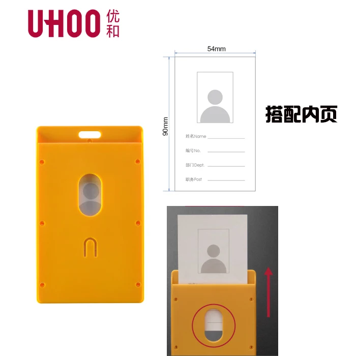 Конфеты Цвета ID Card Holder имя тега landyard выставка карты Бизнес pp значок держатель