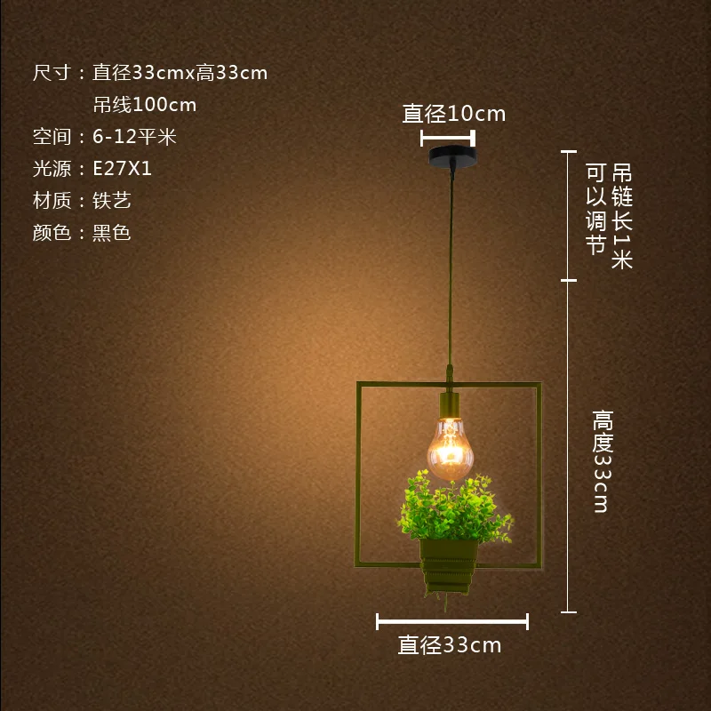 Деревня Стиль горшка подвесной светильник Квадратной, круглой формы кованого железная переносная лампа ресторан кафе бар сад-деко подвесной светильник - Цвет корпуса: see chart