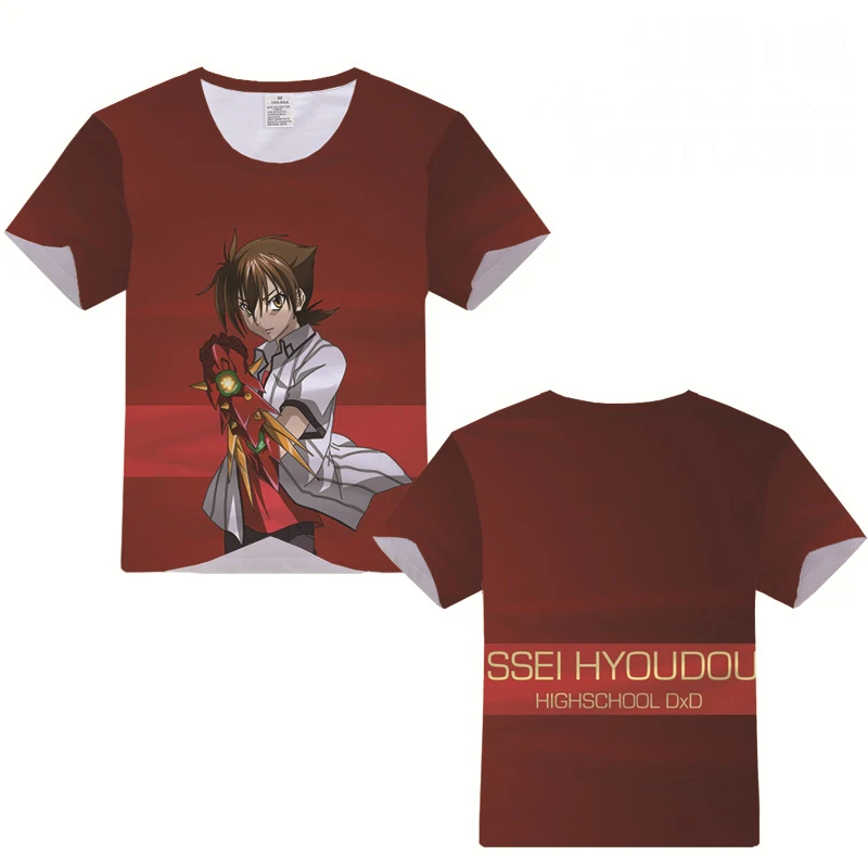 SKU_MQTU355(5)