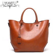 LYKANEFU Ретро стиль женская кожаная сумка восковая Женская ПУ сумка дизайнерская женская сумка через плечо сумки бизнес женский кошелек