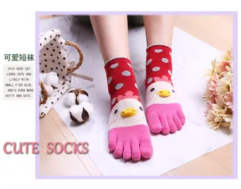 

Ladies Autumn and Winter Five - finger Stock