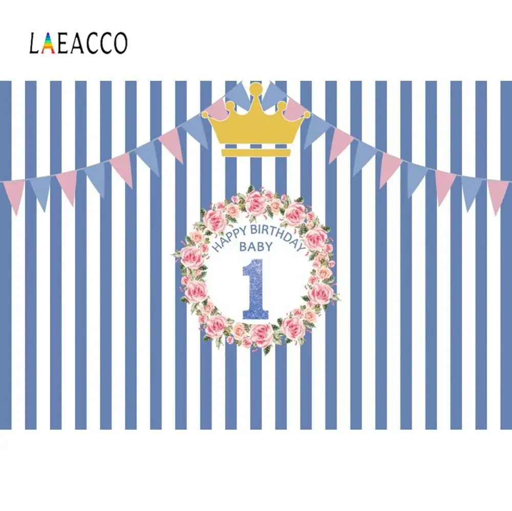 Laeacco голубые полосы Happy Baby 1st День рождения баннер портретный фотографический фон фотография Фон Фотостудия