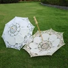 Vintage Lace Umbrella Parasol Sun Umbrella for Wedding Decoration Photography White Beige Lace Sunshade ► Photo 1/6