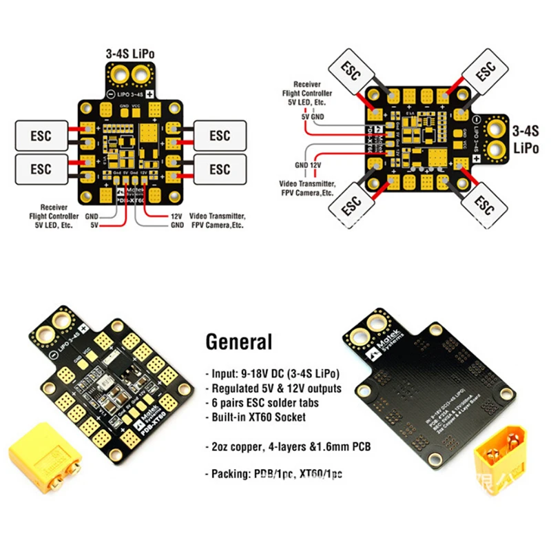 30,5*30,5 мм матек XT60 блок питания PDB Мощность распределительный щит с BEC 5 V/12 V для F3 F4 F7 CC3D управления полетом FPV Racing Drone