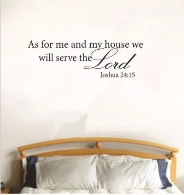 As For Me And My House Wall Art as for me and my house we will serve the lord wall art bible quote As For Me And My House Wall Art as for me and my house we will serve the lord wall art bible quote
