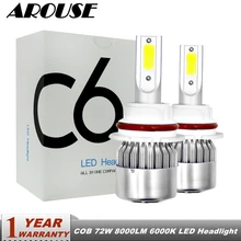 AROUSE 9004 H7 H11 9005 9006 Car Led Headlight Bulbs H4 Hi lo Beam 12v 24v COB 72W 8000LM 6500K Led Auto Headlamp Fog Light Bulb nighteye h4 car led headlights kit 50w 8000lm hi low auto headlamp fog light 6500k white head lamp 12v automobile led light bulb