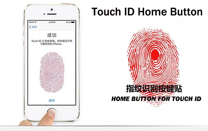 1 шт. металлическая алюминиевая наклейка на сенсорную кнопку ID для iPhone 5 6 plus с