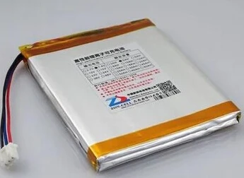 

Free shipping 7.4v 528095-2S 5000mAh polymer lithium battery li-ion rechargeable battery GPS DVD battery