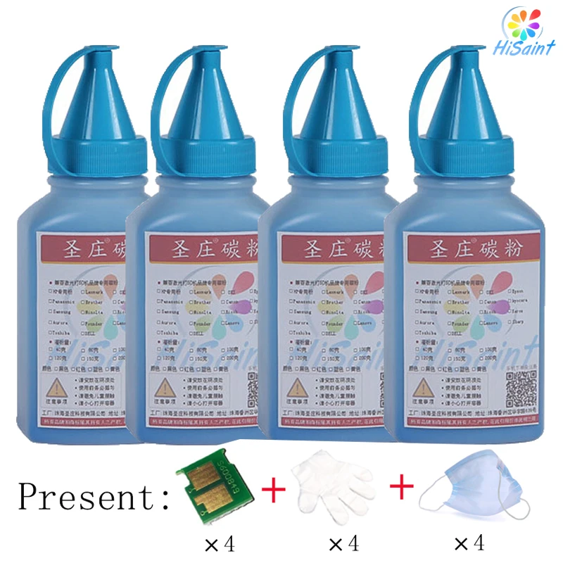 

For HP CC531A Toner Powder Cheap For HP Cyan LaserJet CP2025 CM2320n CM2320nf CM2320fxi (4bottles+4pieces chip) On Sale 2016