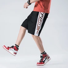 H. a. sueno Европа и Америка стиль с принтом букв Мужская Брюки-карго винтажные спортивные mes Шорты high street Штаны Прямая поставка