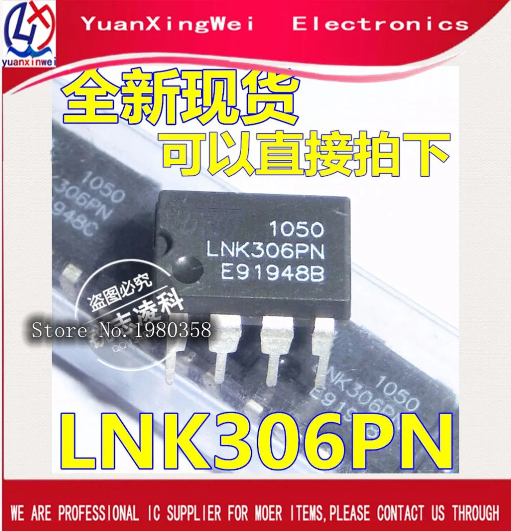 Бесплатная доставка 10 шт. LNK306PN DIP8 LNK306P DIP LNK306 | Электроника