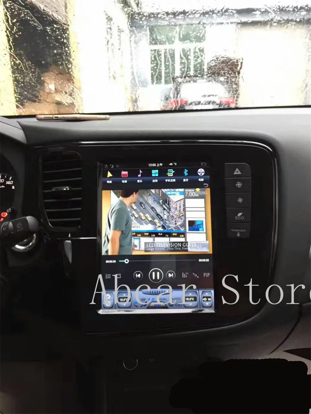 mmexport1503981081875