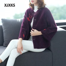 XJXKS осенне-зимнее свободное Стильное женское Пальто однобортное хорошее качество пушистые удобные пальто и куртки женские 6 цветов