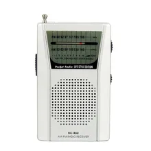 Мини Портативный карман AM, FM радио Динамик телескопическая антенна радио карман коротковолновой приемник 30AP0