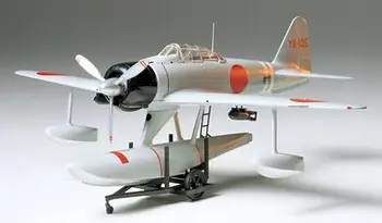 

Assemble Model 1/48 Fighter Model 61017 Blocks Kits