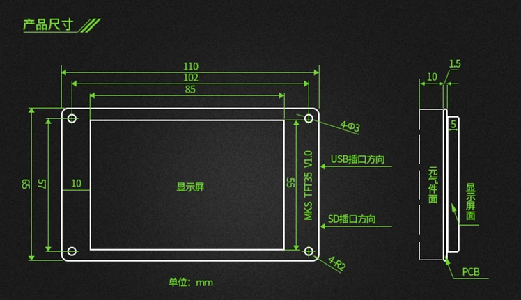 Tela de Toque Eixos para Laser Atualização Grbl Offline Controlador Tft35 Display Lcd Módulo 1.1 Monitor 3 3018 Pro Cnc 3 Peças e acessórios em 3D