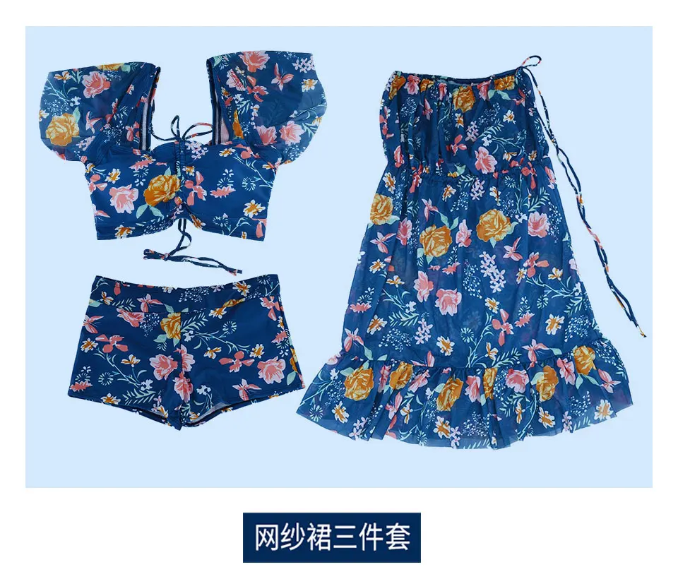 SGE1738xiangqing (1)