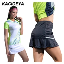 Шорты для спортзала, женская летняя юбка для бега, дышащие шорты для тренировок, S-XL, волейбола, тренировок, женские спортивные шорты