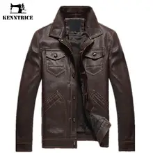Kenntrice куртка кожаная мужская из искусственной кожи Мотоциклетные Куртки мужские зимние одноцветное пальто на молнии из искусственной кожи Повседневная куртка топы с длинными рукавами