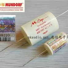 1 пакет/2 шт немецкий Mundorf емкость Mcap Mkp 0,1 мкФ Ф-3,3 мкФ 630 в для конденсатор Audiophiler Mkp-Kondensator