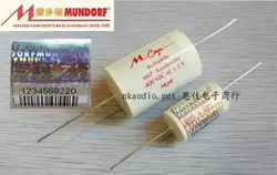 1 мешок/2 шт. Пособия по немецкому языку оригинальный Mundorf емкость Mcap Mkp 0,1 мкФ-3,3 мкФ 630 V для конденсатор Audiophiler Mkp-Kondensator Бесплатная доставка
