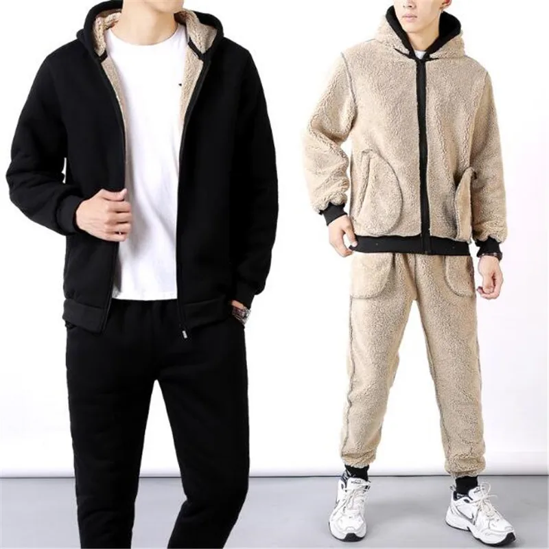 tracksuit pants outfit