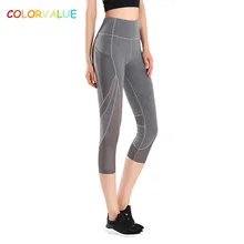 Colorvalue Flexible Mesh font b Fitness b font Gym Capri Pants Women Patchwork Sport Yoga Leggings