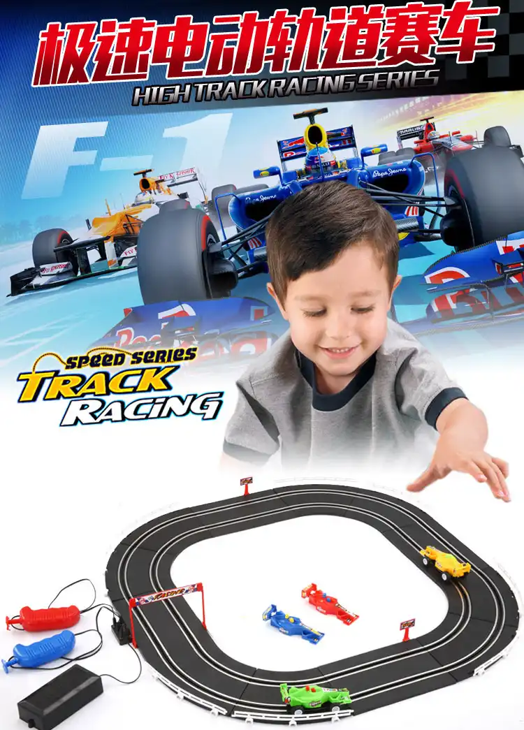 toy racing car track system
