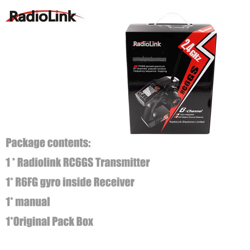 Оригинальный radiolink RC4GS обновленная версия RC6GS 2 4 г 6CH автомобиля контроллер