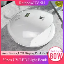80 Вт Сушилка для ногтей 30 шт. УФ-кабин светодиодный Daul лампа бусины розовая ракушка в форме маникюрная машина ЖК-дисплей отверждения сушки всех гель-лаков