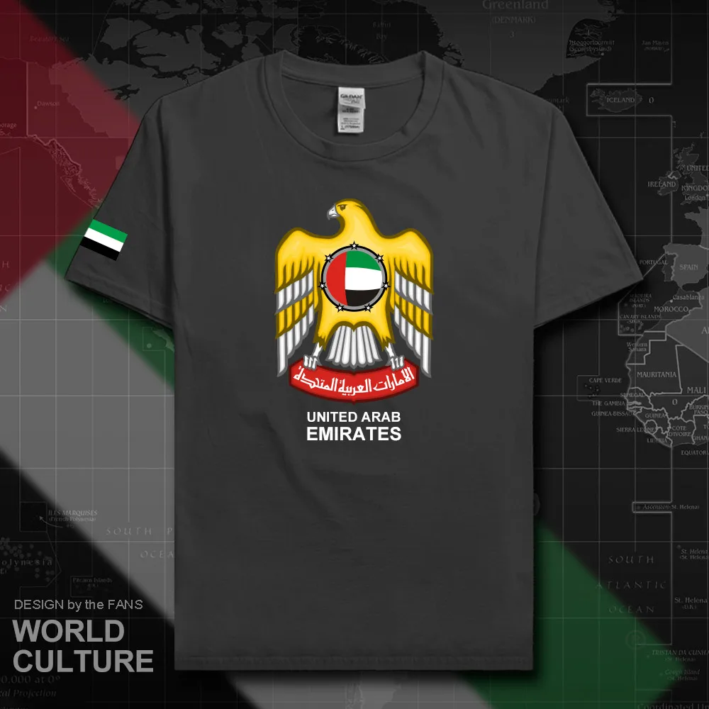 HNAT_UAE20_T01charcoal