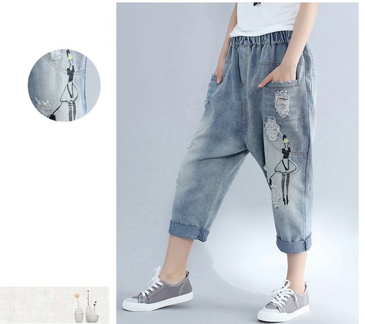 8 jeans women