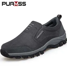 Новинка, Мужская прогулочная обувь, удобные, ноские, Осенние, уличные, для прогулок, зимние, для бега, мужские кроссовки, обувь для мужчин