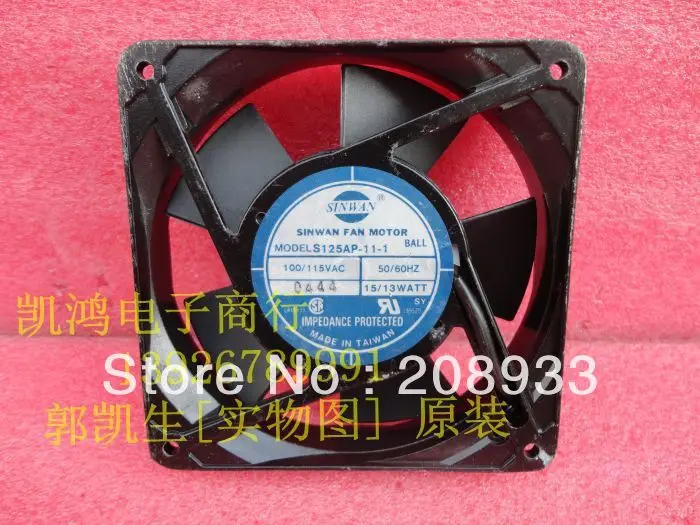 Для SINWAN S125AP-11-1 100/115V 15/13W 12025 12 см шкаф + охлаждающий вентилятор | Компьютеры и офис