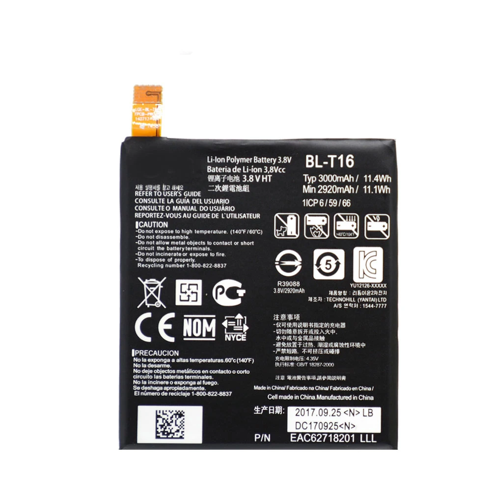 BL-T163