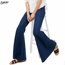 Темно-синие расклешенные джинсы с высокой талией женские джинсы с ширинкой на молнии повседневные модные высокие уличные новые весенние брюки