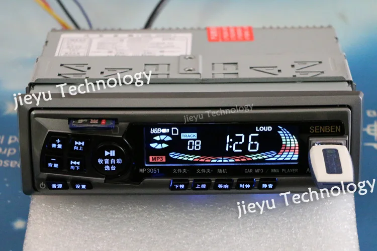 Автомобильный стереопроигрыватель 12 В FM радио MP3 аудио плеер поддержка USB/SD/MMC