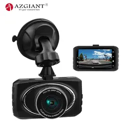 AZGIANT 3,0 дюймов Full-Angle HD Автомобильный видеорегистратор Камера Автозапуск вождения рекордер Обнаружение движения Высококачественный чип