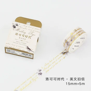 

15mm Wide Vintage Gold Love Letters Gilding Rococo Decoration Washi Tape DIY Planner Diary Scrapbooking Masking Tape Escolar