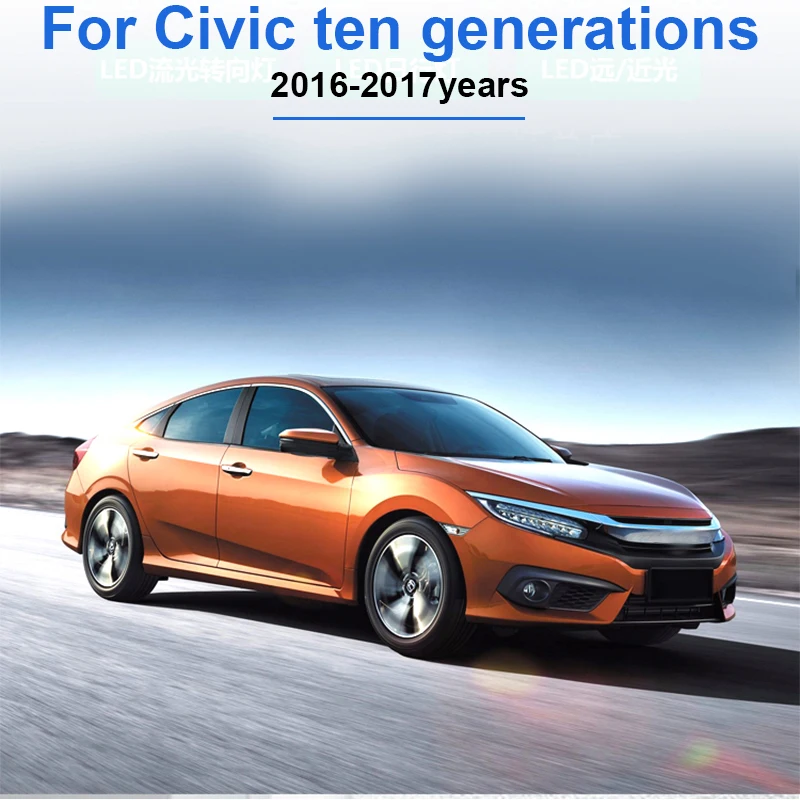 Hlxg автомобильная светодиодная фара в сборе DRL для Honda Civic 2016 2017 автомобильный