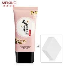MEIKING Nectar BB Cream Face Skin Care Concealer Beauty Essentials Contour Palette Base Korea Cosmetic Free Gifts Makeup Puff