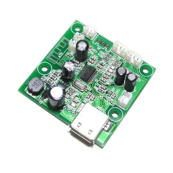 

Bluetooth receiving module receiving board car Bluetooth module power amplifier modification