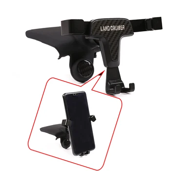 

Air Vent Cell Phone Holder For Toyota LAND CRUISER 2016-2019 Carbon Fiber Car Accessories
