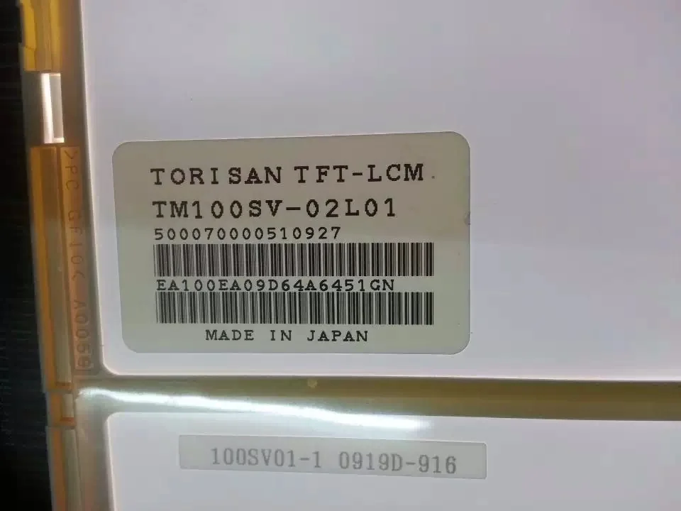 TM121SV-02L02 800*600 12,1 дюймов промышленный ЖК-дисплей,& А+ класс