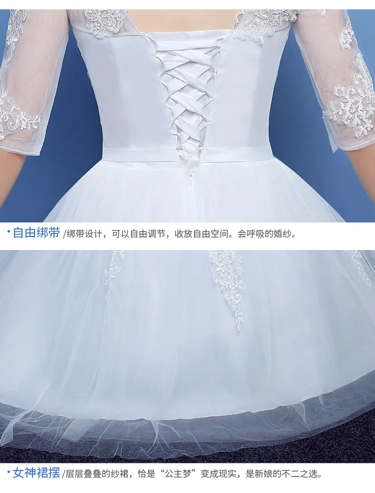 Элегантное свадебное платье с коротким рукавом и кружевной аппликацией, кружевные свадебные платья с круглым вырезом и бисером, недорогие свадебные платья с кристаллами