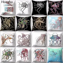 Hongbo 1 шт. красочное Морское Животное осьминог наволочки для подушек для дома наволочка для подушки автомобиля Декор