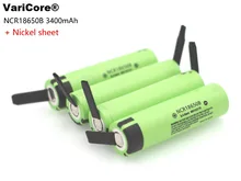 4pcs/lot 100% New Original NCR18650B 3.7 v 3400 mAh 18650 Lithium Rechargeable Battery Welding Nickel Sheet batteries