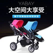twins double baby jogger stroller pram poussette Kolcraft Countours Options Tandem