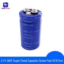 Сверх яркий конденсатор 2,7 V 360F 35*67mm высокочастотный низкий ESR винт ноги супер конденсатор для Автомобильная стереоколонка батарея