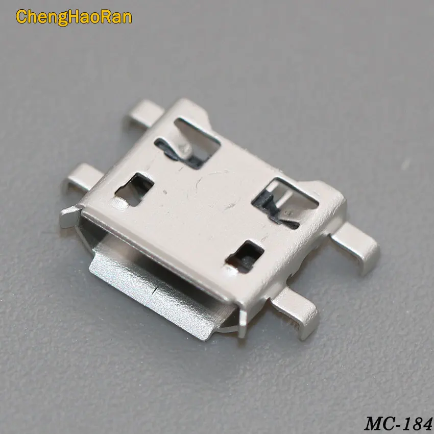 MC-184D